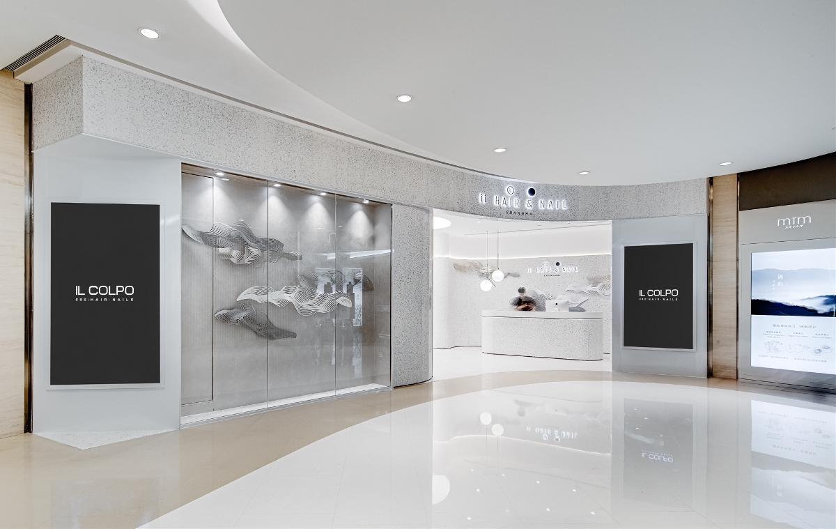 依格宝星级发廊（上海店）
